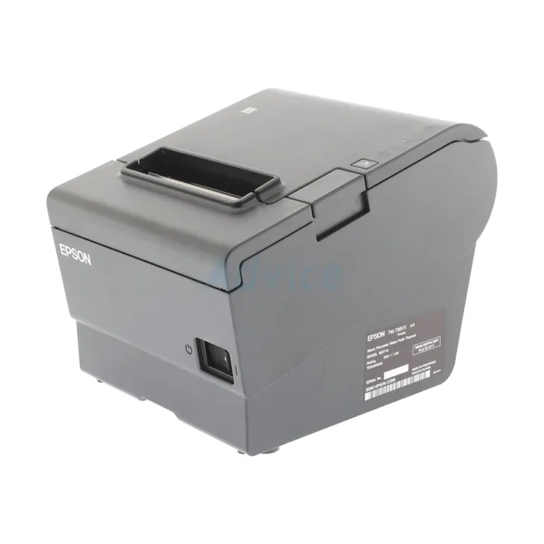 Printer Slip EPSON TM-T88VII (Port USB,LAN)