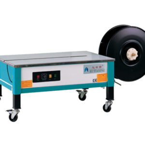 เครื่องรัดกล่องกึ่งอัตโนมัติ XT8025  (ทรงเตี้ย)